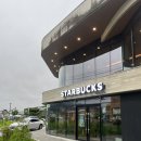 스타벅스 파주문산DT점 | [파주/문산] 스타벅스 파주 문산 DT점 : 더블레몬블렌디드 솔직후기 | 칼로리 당류 정보|무료주차...