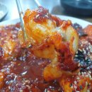 정동진아구찜 이미지