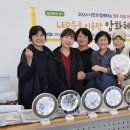 압화체험강사 이미지