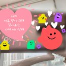 사하이편한치과의원 이미지