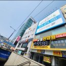 이룸세무법인 네이버블로그