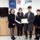 율곡중학교 이미지