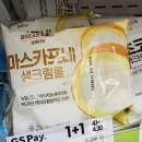 지에스25복현BL타워점