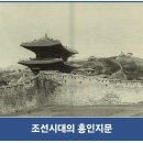 훈련원 | DDP,동대문운동장,훈련원