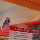 X TOP오락실 이미지