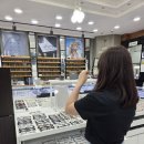 에이스컴퓨터 | 수내역 안경 전문점 '에이스안경콘택트' 추천 후기