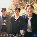 더 남산 이미지