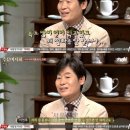 짬뽕과손님 이미지