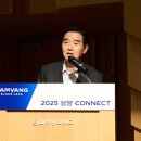 삼양밧데리 이미지