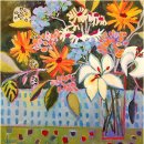 개포태양공인중개사사무소 이미지