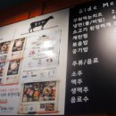 돈앤대패