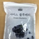 농업회사법인 이룸주식회사