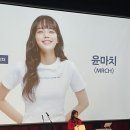 마인드마이너 | 아모레퍼시픽공감재단 장원특강 ‘송길영’ 마인드마이너 + 청년마음미니콘서트 ‘윤마치’ 행사 후기