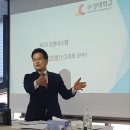 ●이은해 "남편 보험금 8억 달라"…옥중 소송 진행●이즈음에서 인간을 포기하고 신이 될려는 이재명과 송영길의 민주당과 남편 살해 이은해 이미지