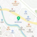 대아치과의원 이미지