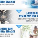 성지부동산중개사무소 네이버블로그