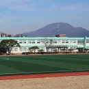 동국대학교사범대학부속금산고등학교 이미지