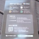바다가정원