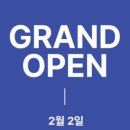 블루클럽계양