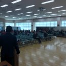 이촌2동주민센터 이미지