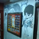 벧엘태권도체육관 이미지