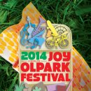 김장용 종합격투기 이미지