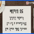 법무법인난 이미지