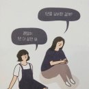 춘자수산 네이버블로그