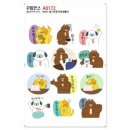 A0172 쇼핑하우