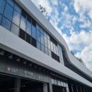 연산서희부동산공인중개사사무소 이미지