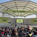 음성교육청 이미지