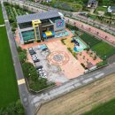 삼국유사군위도서관 이미지