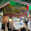 부흥로 산벚나무길 | 부평종합시장 맛집 리스트 내돈내산 솔직후기(부평 팟타이/티아크레페/붕붕이네/한잔 방울이네/정탁구...