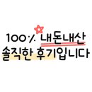 덕천스카이빌딩 이미지