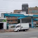 금두꺼비주유소 이미지