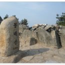 부산영선중학교 이미지