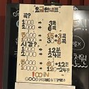 스타버스코인 노래연습장 이미지