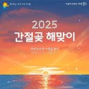 하모중앙로 티스토리