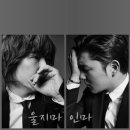 인마이어 - 경산시 펜타힐즈2로 25 | 인마이어