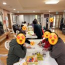 목소리 경로당 | 가산동 방문요양센터]어르신들의 웃음꽃이 피었습니다! 효사랑 센터장의 경로당 보드게임 봉사활동 후기 🎲