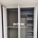 114대림 공인중개사사무소 이미지