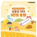 GS25일산백석점 이미지