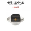 푸라닭양주