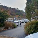 덕산참숯랜드 이미지