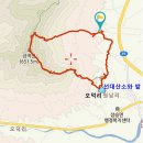 혈액암(골수성 급성 백혈병) 투병 구백여든다섯(985) 번째 날 편지, 1 (안부, 소식) - 2023년 5월 19일 금요일 이미지