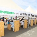 힐링스포츠센터 이미지