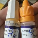 대구혁신메디컬 동물병원 이미지