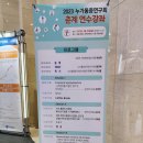 (주)힐트코리아 네이버블로그