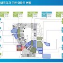 프라자빌딩 이미지