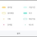 스마일약국 이미지